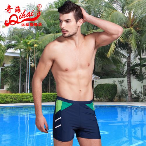 Maillot de bain homme - Ref 2514011