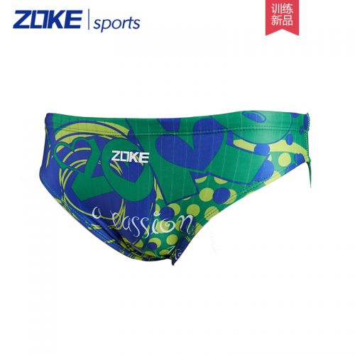 Maillot de bain homme ZOKE en nylon spandex - Ref 2514022