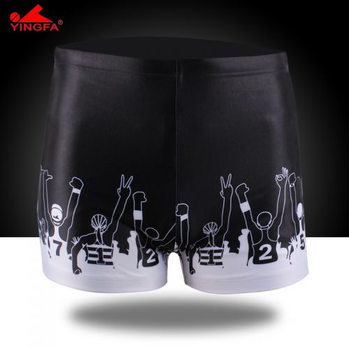Maillot de bain homme - Ref 2514062