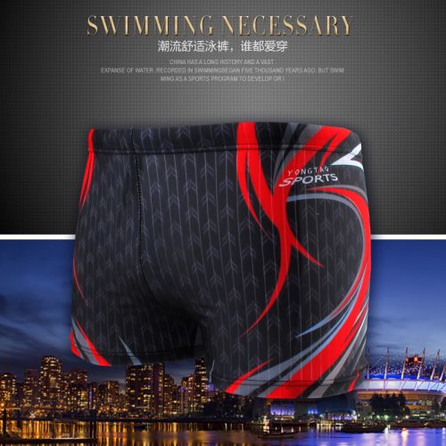 Maillot de bain homme - Ref 2514069