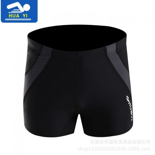 Maillot de bain homme - Ref 2514074