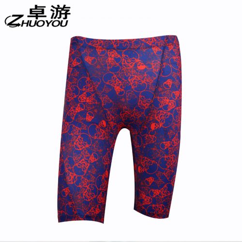Maillot de bain homme - Ref 2514154