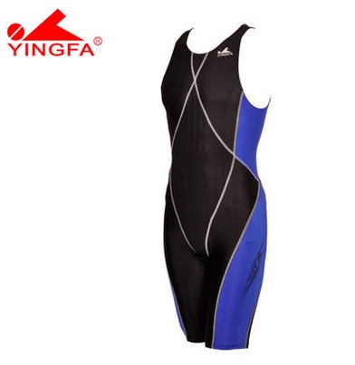 Maillot de bain homme en nylon spandex - Ref 2514201