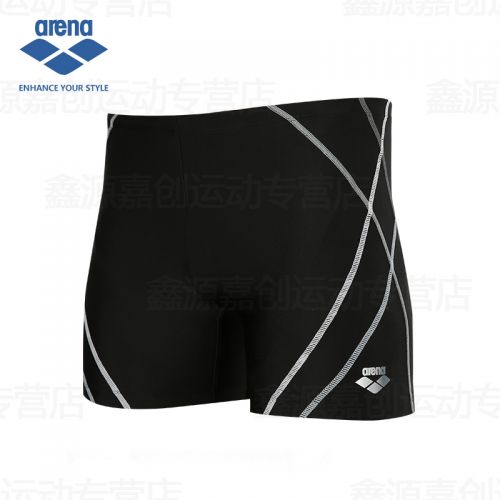 Maillot de bain homme ARENA en spandex polyester - Ref 2514282