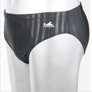 Maillot de bain homme - Ref 2514314