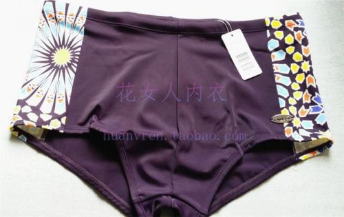Maillot de bain homme - Ref 2514500