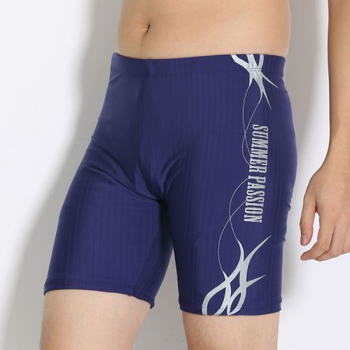 Maillot de bain homme - Ref 2514605