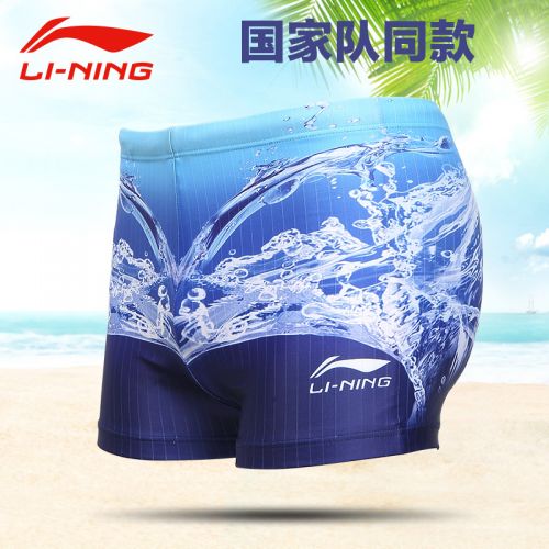 Maillot de bain homme LINING en nylon spandex - Ref 2514644