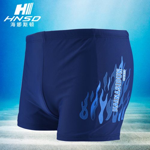 Maillot de bain homme - Ref 2514686