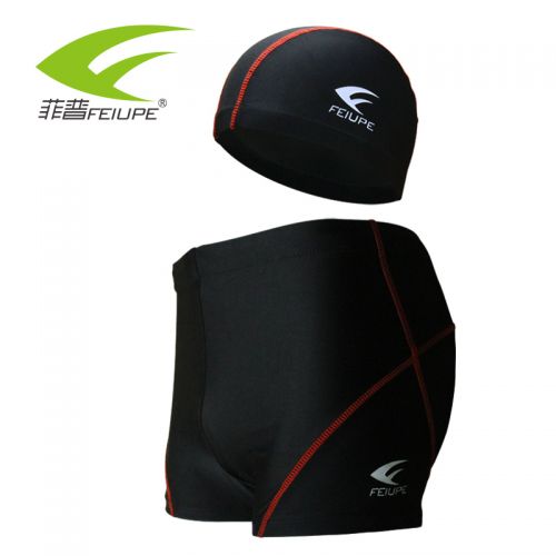 Maillot de bain homme FEIUPE - Ref 2514689