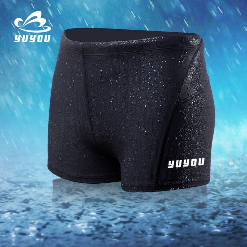 Maillot de bain homme en nylon spandex - Ref 2514691