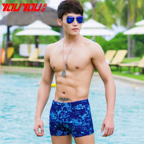 Maillot de bain homme en spandex - Ref 2514704