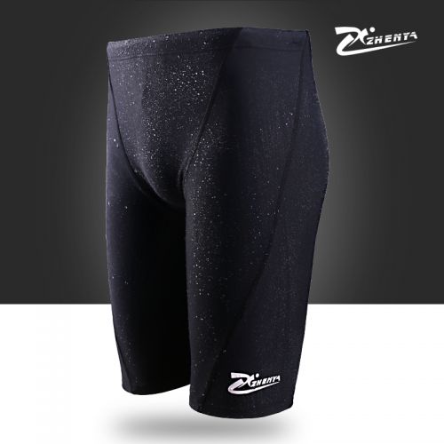 Maillot de bain homme - Ref 2514728