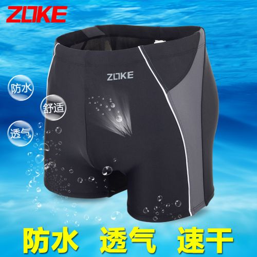 Maillot de bain homme ZOKE en nylon spandex polyester - Ref 2514734