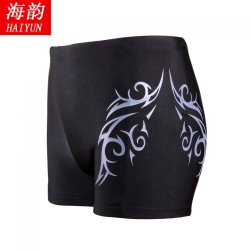 Maillot de bain homme en nylon spandex - Ref 2514745