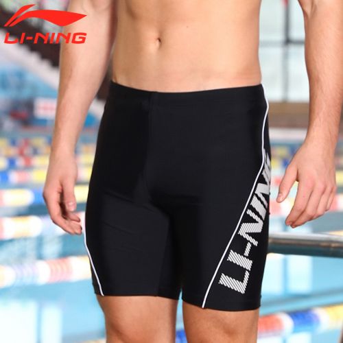 Maillot de bain homme LINING en nylon spandex - Ref 2514758
