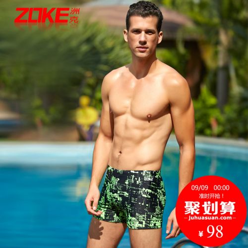 Maillot de bain homme ZOKE en nylon spandex - Ref 2514777