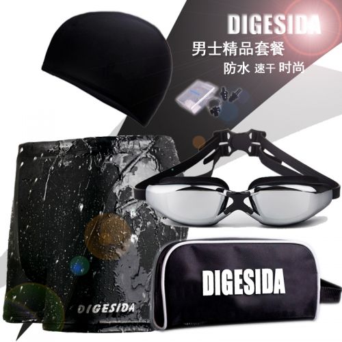 Maillot de bain homme - Ref 2514787