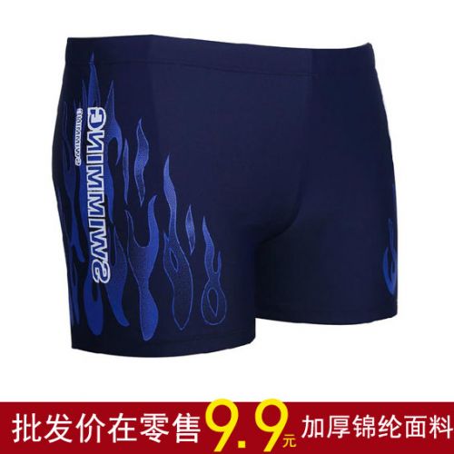 Maillot de bain homme en nylon - Ref 2514794