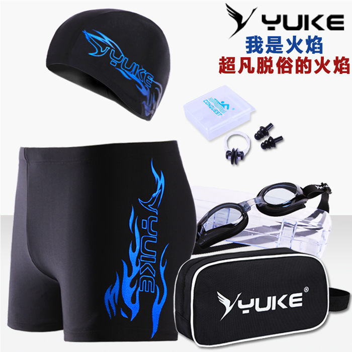 Maillot de bain homme en nylon spandex polyester - Ref 2514801