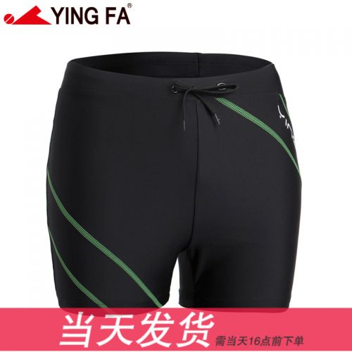 Maillot de bain homme en nylon spandex polyester - Ref 2514805