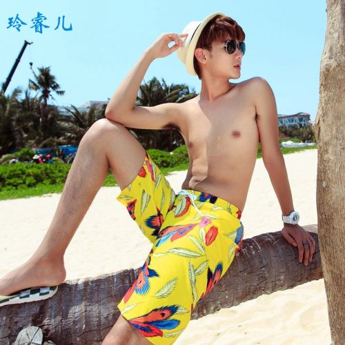 Maillot de bain homme LINGRIVER en nylon spandex - Ref 2514807