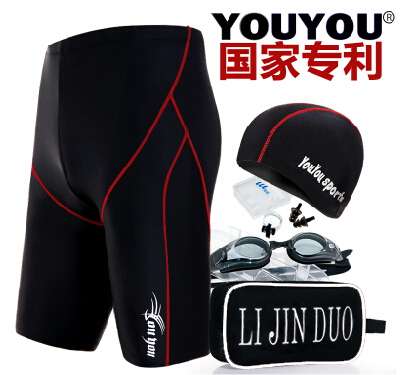 Maillot de bain homme - Ref 2514838