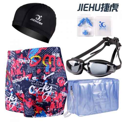 Maillot de bain homme - Ref 2514848