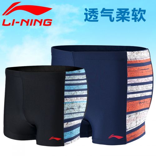 Maillot de bain homme LINING en nylon spandex - Ref 2514852