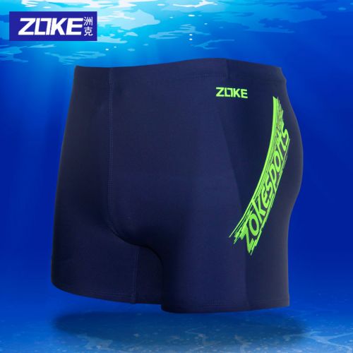 Maillot de bain homme ZOKE en nylon spandex - Ref 2514858