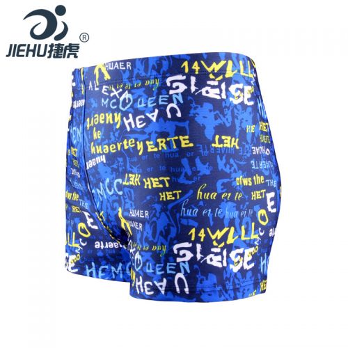 Maillot de bain homme en spandex polyester - Ref 2514870