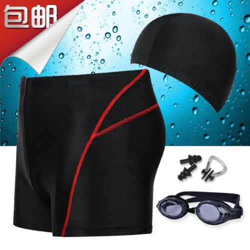 Maillot de bain homme en nylon - Ref 2514898