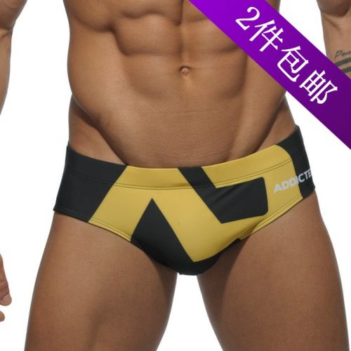 Maillot de bain homme ADDICTED en nylon - Ref 2514936