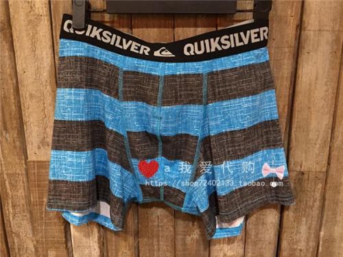 Maillot de bain homme QUIKSILVER - Ref 2514950