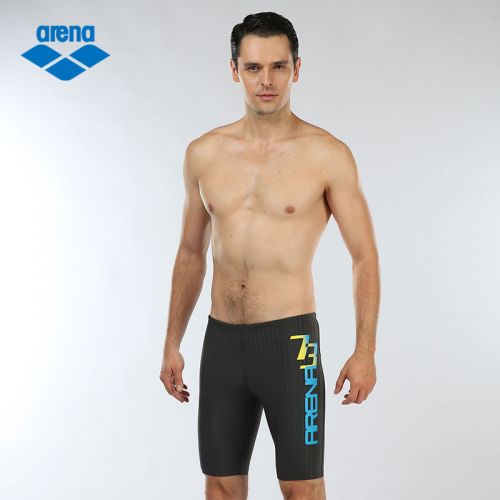 Maillot de bain homme ARENA - Ref 2514968
