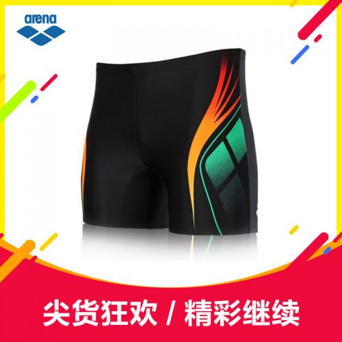 Maillot de bain homme ARENA - Ref 2515059
