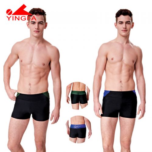 Maillot de bain homme - Ref 2515075