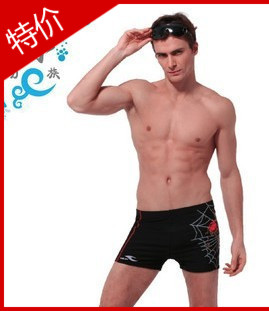 Maillot de bain homme - Ref 2515092
