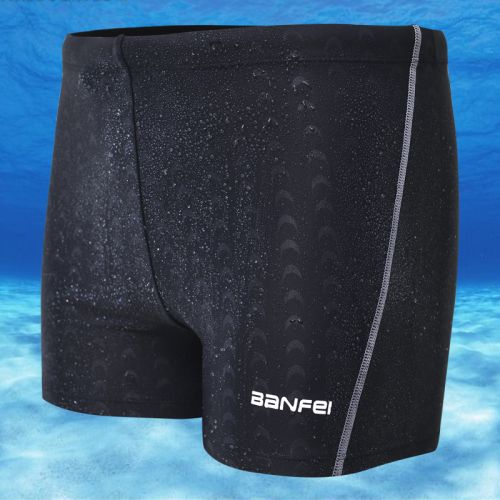Maillot de bain homme - Ref 2515095