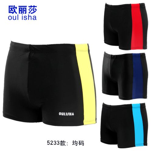 Maillot de bain homme - Ref 2515164