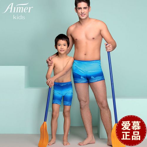 Maillot de bain homme AIMER KIDS - Ref 2515189