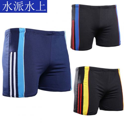 Maillot de bain homme en spandex - Ref 2515416