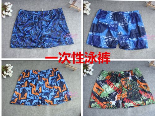 Maillot de bain homme en polyester - Ref 2515456