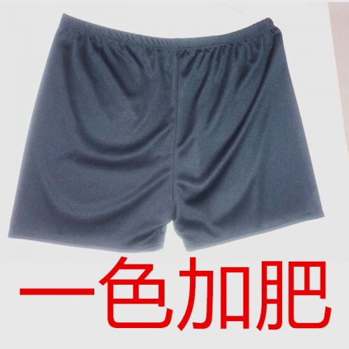 Maillot de bain homme en spandex polyester - Ref 2515465