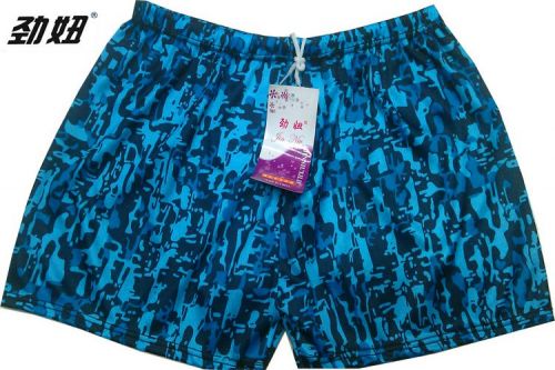 Maillot de bain homme en polyester - Ref 2515468