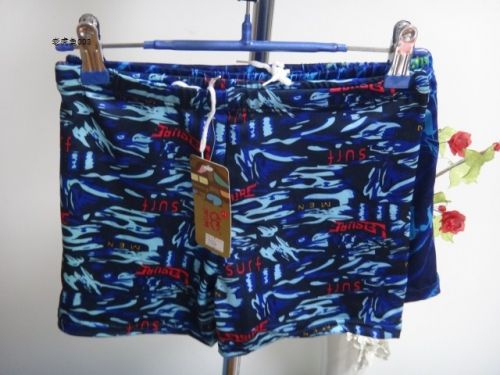 Maillot de bain homme - Ref 2515539