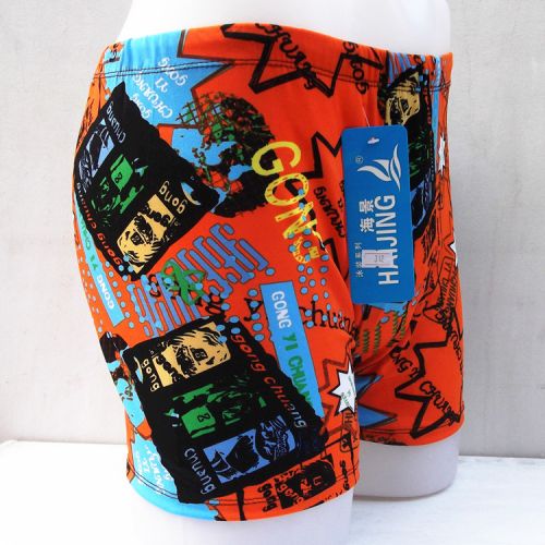 Maillot de bain homme en spandex polyester - Ref 2515697