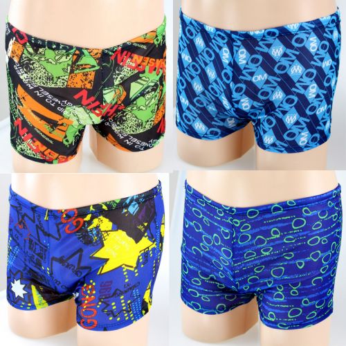 Maillot de bain homme - Ref 2515709