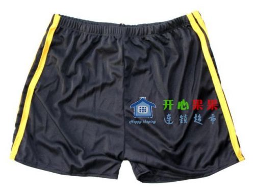 Maillot de bain homme - Ref 2515719