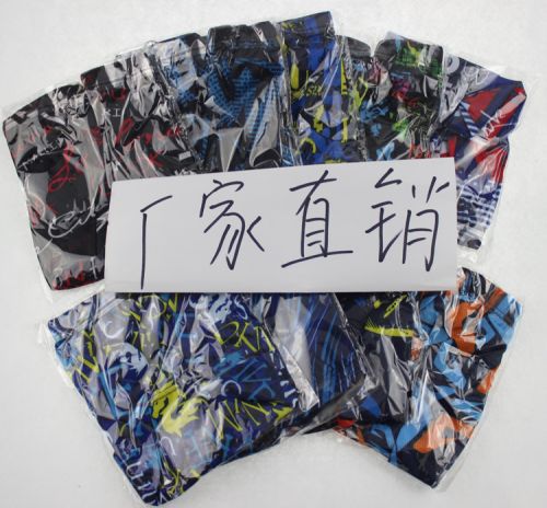 Maillot de bain homme - Ref 2515720